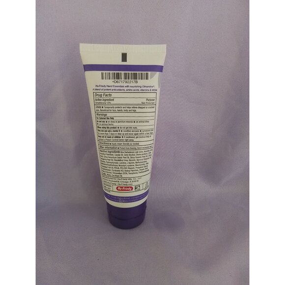 Hu-Friedy Hand Essentials Skin Repair Cream 2 Fl Oz - Picture 2 of 2